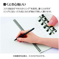 コクヨ ソフトリングノート（ビジネス）A4 無地 スーSV427WーD 1セット（1冊×3）