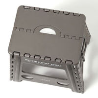 【LAKOLE/ラコレ】 ステップスツール(L) チャコール