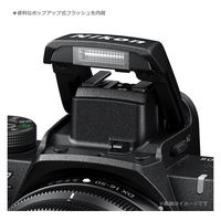 ニコン ミラーレス一眼カメラ Z50II Z50 2LK18-140 1個 Z502LK18-140（直送品）