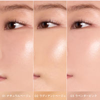 naturaglace（ナチュラグラッセ） メイクアップクリームモイスト01 ナチュラルベージュ 30g SPF50+・PA+++