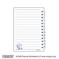 日本ノート リングメモ レインガード スヌーピー B7 7mm40枚 Sブルー SWP88SB 1冊