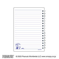 日本ノート リングメモ レインガード スヌーピー A6 7mm40枚 Sブルー SWP87SB 1セット(1冊×3)