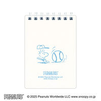 日本ノート リングメモ レインガード スヌーピー A7 7mm40枚 ホワイト SWP59W 1セット(1冊×3)