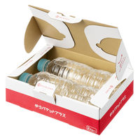 ゆうパケットプラス専用ダンボール箱 外寸法：縦24cm×横17cm×厚さ7cm 1セット（1梱包（5枚入）×5）