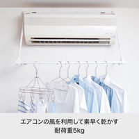 吉川国工業所 速乾ハンガー 1個