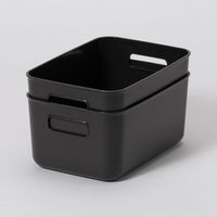 【均一価格】 収納ボックス  やわらかインナーボックス/スリム浅型 ダークグレー　幅179×奥行259×高さ120mm　1個 オリジナル