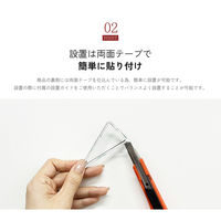 SignJapan 立体アクリル標識 ピクトグラムのみ MEETING ROOM ホワイト 4582614753818 1枚（直送品）