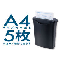 ナカバヤシ パーソナルシュレッダー ストレートカット ブラック NSE-S101BK 1台