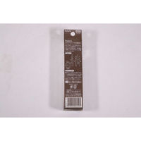 カンダ ポラリス ブラウン 4953624001525 1個（直送品）