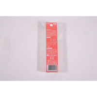 カンダ ポラリス ピンク 4953624001532 1個（直送品）