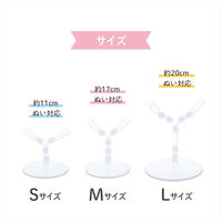 清原 ぬいスタンドS 推しぬい NUIT-02（直送品）