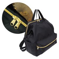 YKK コイルファスナー メタリオン ゴールド No.5 20cm 止め ラベル付き 5CMG-20BL #580 1セット（2本）（直送品）