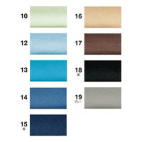 キャプテン CAPTAIN88 ふちどりニットテープ CP74 #15 1セット（3袋）（直送品）