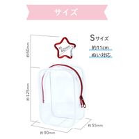 清原 ぬいのポーチS NUIT-05_R 1セット(2個)（直送品）