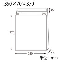 HEIKO 紙製クッション付き宅配袋 茶 350×70×370mm 封かんシール付 1袋（10枚入） 004192024
