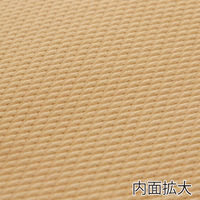 HEIKO 紙製クッション付き宅配袋 茶 300×60×320mm 封かんシール付 1袋（10枚入） 004192023