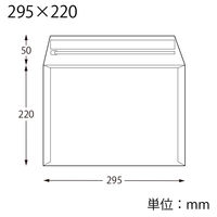 HEIKO 紙製クッション付き宅配平袋 茶 295×220mm 封かんシール付 1セット（1袋（10枚入）×10） 004192026