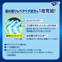 ユニ・チャーム ウェーブ　1枚完結フロア用ウェットシート　1個(12枚入)　フローリングシート