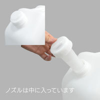 三宝化成 角型瓶20Lノズル付 A2-044-03 1個