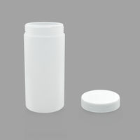 三宝化成 軟膏瓶1L A2-090-06 1個