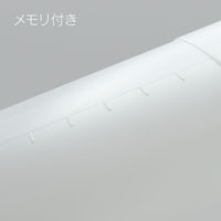 三宝化成 平角ボトル1L取っ手付き A2-040-06 1個