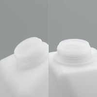 三宝化成 角型瓶5Lノズルなし A2-045-01 1個