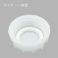 三宝化成 角型瓶10Lノズルなし A2-045-02 1個