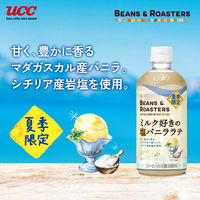 UCC上島珈琲 BEANS & ROASTERS ミルク好きの塩バニララテ 450ml 1セット（48本）