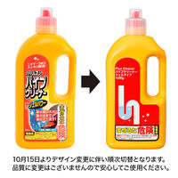 【アスクル・ロハコ限定】パイプクリーナー ジェルタイプ （塩素系）1000ｍL 4978951　1個　ミツエイ　 オリジナル