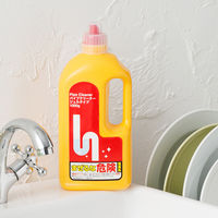 【アスクル・ロハコ限定】パイプクリーナー ジェルタイプ（塩素系） 1000ｍL 4978951　1セット(12個)　ミツエイ オリジナル