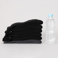 【厚手靴下】コーコス信岡 「現場のチカラ」　こたつ伝説　パイルクルーソックス 25~27cm 1セット（6足組） オリジナル