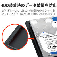 ロジテック HDDケース/2.5インチHDD+SSD/USB3.0/ソフト付 LGB-PBPU3S 1個
