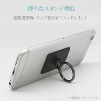 エレコム スマートフォン用ストラップ/フィンガーリング/スタンダード/シルバ P-STRSV 1個