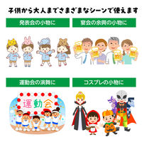 アーテック キラキラ蝶ネクタイ ゴールド 2299 1セット(5個)