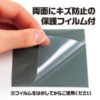 アーテック 偏光板 55829 1セット(3個)（直送品）