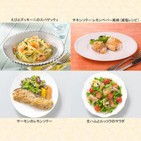 香りソルト レモンペパーミックス袋入り 1セット（3個入） ハウス食品