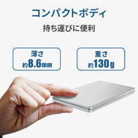 アイ・オー・データ機器 USB3.0/2.0対応ポータブルハードディスク HDPX-UTS1S 1台（直送品）