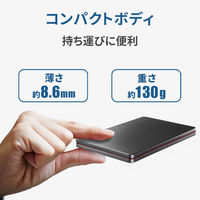 アイ・オー・データ機器 USB3.0/2.0対応ポータブルハードディスク「カクうす」 2TB Black×Red HDPX-UTS2K 1台（直送品）