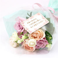 ササガワ ファンタジーカード パック チェリーピンク 16-881 100枚