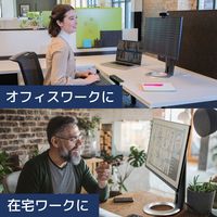 エルゴトロン Neo-Flex モニタースタンド ブラック 27インチ(2.7～7.3kg)まで VESA規格対応 33-310-060 1台