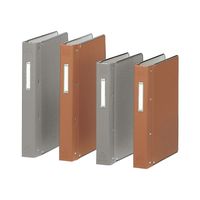 コクヨ バインダーMP(PP貼り) A4縦 30穴 約200枚収容 グレー ハ-23NM 1冊