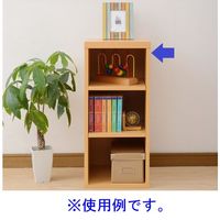 YAMAZEN（山善） オープンラック 3段 幅310×奥行390×高さ700mm ナチュラルビーチ COR-7030（NB） 1台（直送品）