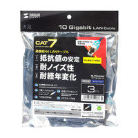 サンワサプライ CAT7H4LANケーブル 3m ネイビーブルー KB-T7H4-03NV（直送品）