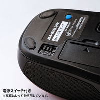 サンワサプライ Bluetooth3.0 ブルーLEDマウス MA-BTBL29BK 1個