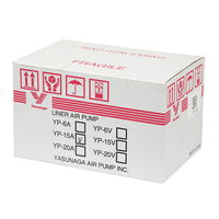 Yasunaga（ヤスナガ） 安永電磁式エアーポンプ ブロワー 120cm以上水槽用エアーポンプ 51501 1個（直送品）