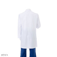 ナガイレーベン 男子シングル診察衣 ホワイト L KEX-5180 1枚　白衣　ドクターコート　メンズ