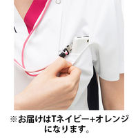 ナガイレーベン 男女兼用スクラブ Tネイビー+オレンジ S LX-4092 1枚　スクラブ