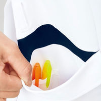 明石スクールユニフォームカンパニー レディースジャケット ホワイト×ネイビー UQW1040 1枚　白衣