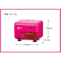 アスカ 電動シャープナー ピンク EPS131P