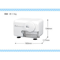 アスカ 電動シャープナー DUO ホワイト EPS600W